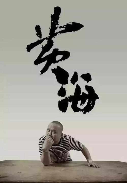 办个假中专文凭要多少钱_淘宝交易