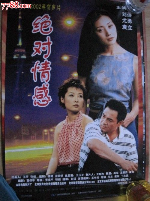 巴特勒大学Marketing Degree Certificate