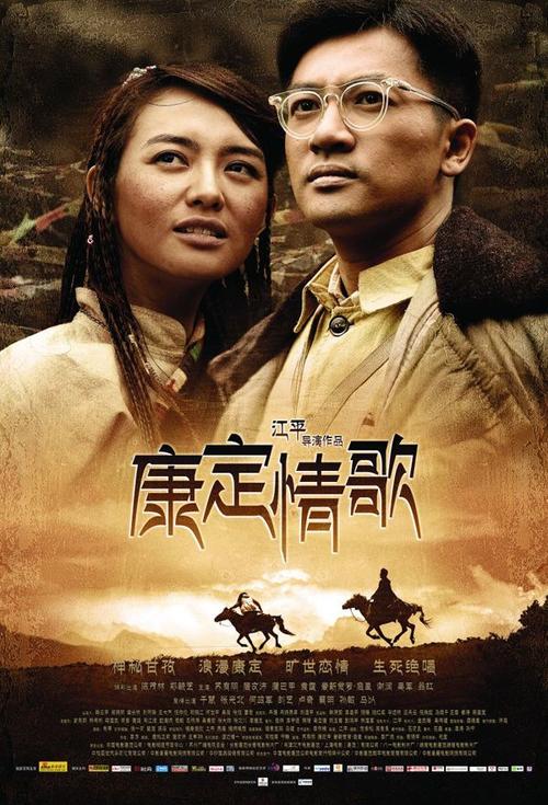 办国有土地使用证多少钱